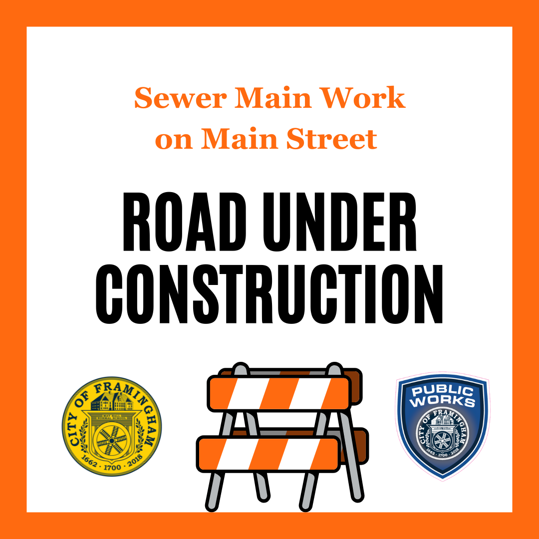 Sewer Main Road Construction work on main street with saw horse, city seal, & DPW logo